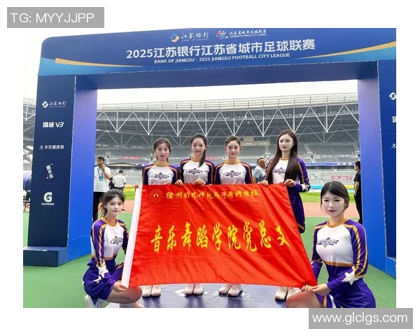 江苏足球协会推动青少年足球发展助力地方体育振兴与全民健身新局面