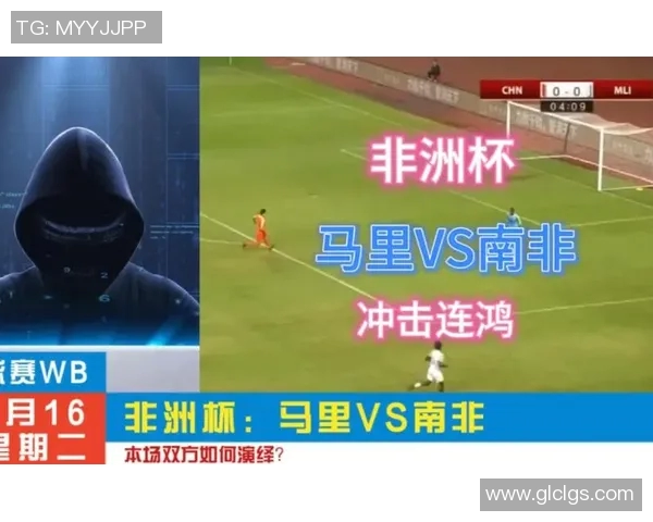 马里足球的崛起与挑战:探索非洲足球的未来发展之路