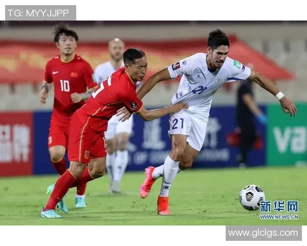 中国男足迎战菲律宾队期待突破重围争取世界杯预选赛首胜